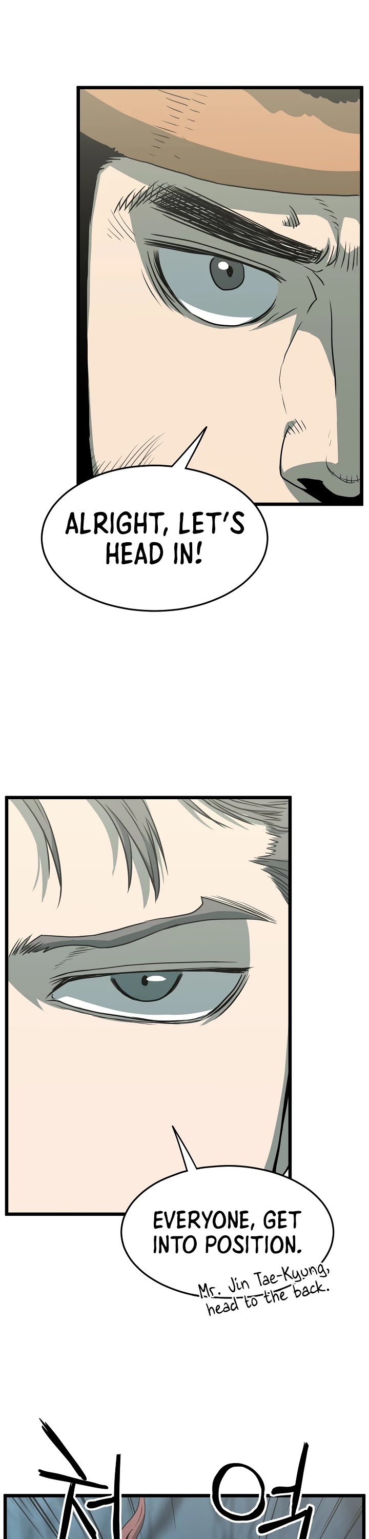 Murim Login Chapter 40 image 29